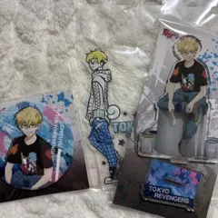 東京リベンジャーズ 松野千冬 アクスタ 缶バッジ まとめ売り