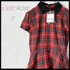 あまど様専用 【レストローズ】新品未使用 チェック柄ワンピース(2)赤 上品