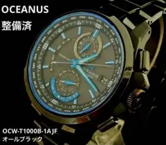 整備済】OCEANUS/OCW-T1000B-1AJF/チタン/オールブラック 2026年最新 