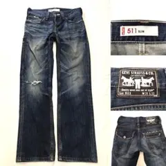 00s Levis リーバイス 511 グランジ ジーンズ 青 W28 3645