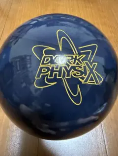 最終価格)DV8 ダークナイト 新品 - メルカリ