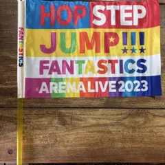 FANTASTICS フラッグ　HSJのサムネイル
