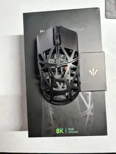 WLMOUSE Beast X Pro