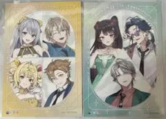にじさんじ 7周年 アニメイト特典 ポストカード