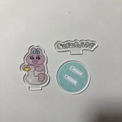 おぱんちゅうさぎ アクリルスタンド