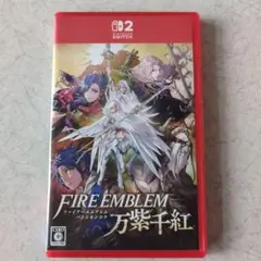 FIRE EMBLEM 万紫千紅 Nintendo Switch