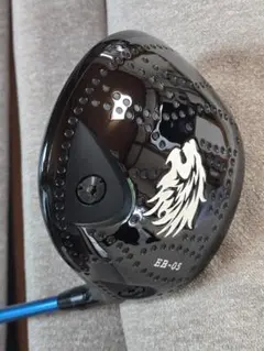 EMILLID BAHAMA EB-05 ドライバーのサムネイル