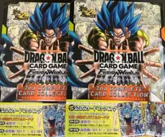 ドラゴンボールFW 2nd COMPLETE CARD COLLECTION×2