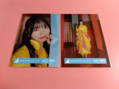 2026年最新】髙橋未来 錆つかない剣を持ての人気アイテム - メルカリ