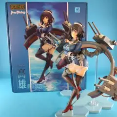 愛宕 重兵装Ver. 「艦隊これくしょん～艦これ～」 ワンホビ