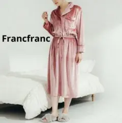 ルームウェア Francfranc ストレッチベロア ワンピースのサムネイル