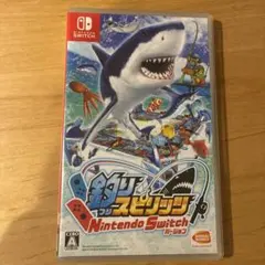 釣りスピリッツ Nintendo Switchバージョン