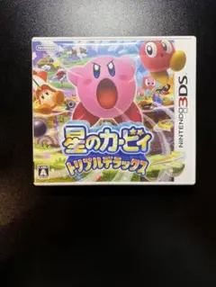 星のカービィ トリプルデラックス