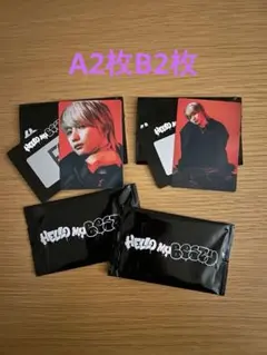 みちゃん様 リクエスト 2点 まとめ商品