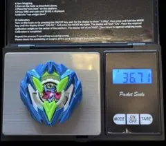 新品 未使用品 ドランバスター カラーチョイスブースター 限定品 ベイブレードX