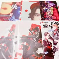 ヒプノシスマイク　クリアファイル　まとめ売り