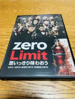 2026年最新】exile コカコーラの人気アイテム - メルカリ