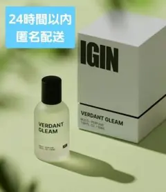 2026年最新】bts ジン 香水の人気アイテム - メルカリ