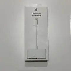 【純正・新品未開封】Apple Lightning to VGA Adapter