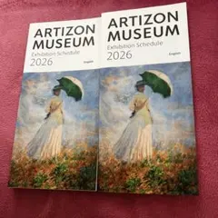 Item thumbnail for item eae8e89d-f798-4690-bdad-fd2508d8a75d