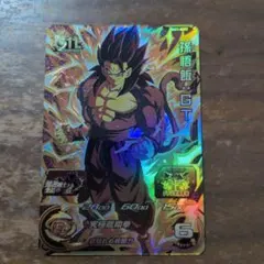 umc9-sec 孫悟飯 GT Amazon.co.jp: ドラゴンボールヒーローズギャラクシーミッション GM 第