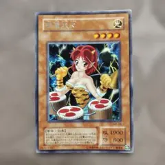 2025年最新】雷電娘々の人気アイテム - メルカリ