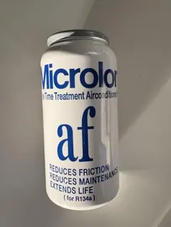 BITTER❗️様 リクエスト 2点 まとめ商品