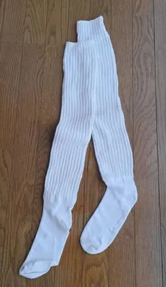 ホワイト　ルーズソックス