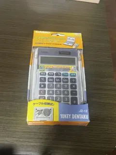 2025年最新】jz-12 casioの人気アイテム - メルカリ