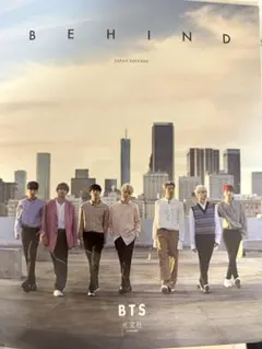 BEHIND BTS JAPAN SPECIAL EDITION