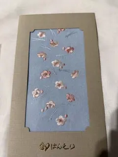 桜刺繍 半襟 青色