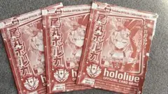 尾丸ポルカ　プロモ　Vジャンプ　3枚