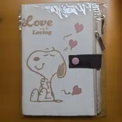 ゼクシィ付録 スヌーピー 多機能マルチポーチ