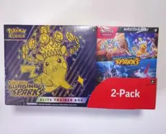 海外版ポケモンカードsurging sparksエリートトレーナーボックスセット Pokemon SV Surging Sparks Elite Trainer Box features Pikachu ex