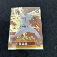 田中将大 楽天イーグルス 2024年記念カード 20/75