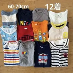 男の子！60-70cm 半袖ロンパース12着おまとめ