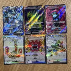ポケモンカード SR SSR 5枚セット - メルカリ