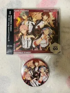 指先のアリアドネ 特典缶バッジ付