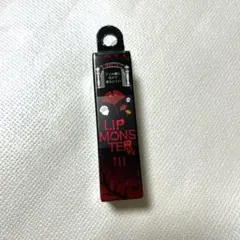 【新品未開封】KATE リプモン限定色111