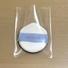 rom&nd　パフのサムネイル