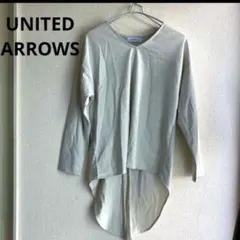 【美品】バックスリットコットンカットソー