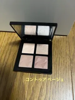シュウウエムラ アイスカルプト3D コントゥア ベージュ