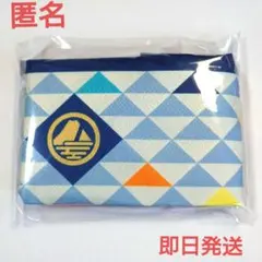 アマレット様 リクエスト 2点 まとめ商品