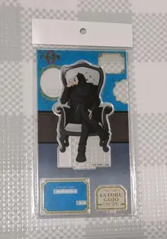 呪術廻戦PLAZA 懐玉・玉折 五条 アクスタ Chair:White