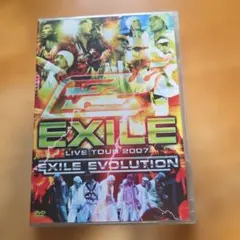 EXILE LIVE TOUR 2007 EXILE EVOLUTION