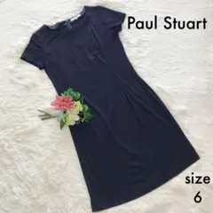 美品 Paul Stuart ポールスチュアート ワンピース 日本製