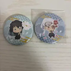 時透無一郎、宇髄天元缶バッジセット
