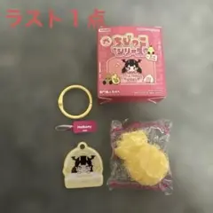 Mellojoy チーズベア 炭火焼き - メルカリ