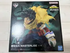 僕のヒーローアカデミア　一番くじ　Let you down B.C.D賞セット 一番くじ 僕のヒーローアカデミア Let you down｜一番くじ倶楽部
