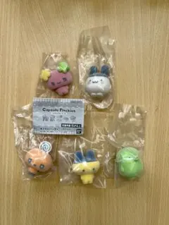 たまごっちカプセルフロッキーズ コンプリートセット